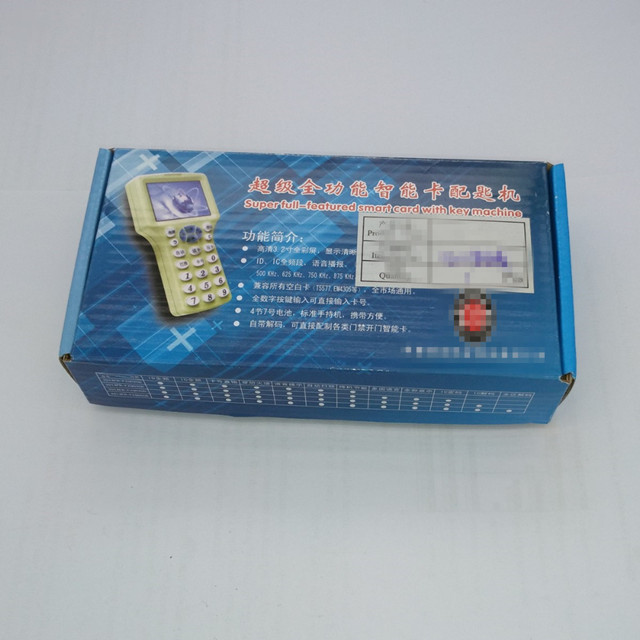 Muti Frequency RFID Copier