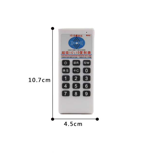 125Khz 13.56Mhz RFID Copier