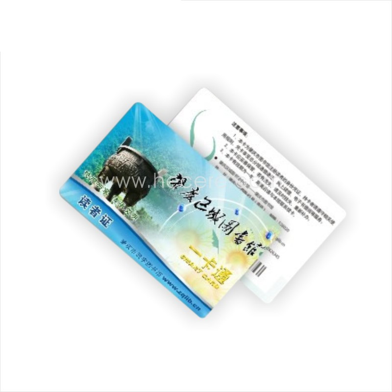 Library Access Control Record Smart Printed Card